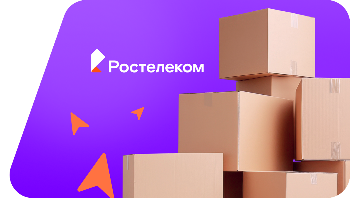 Переезд в новую квартирув деревня Теряево 2-е (Тульская область)